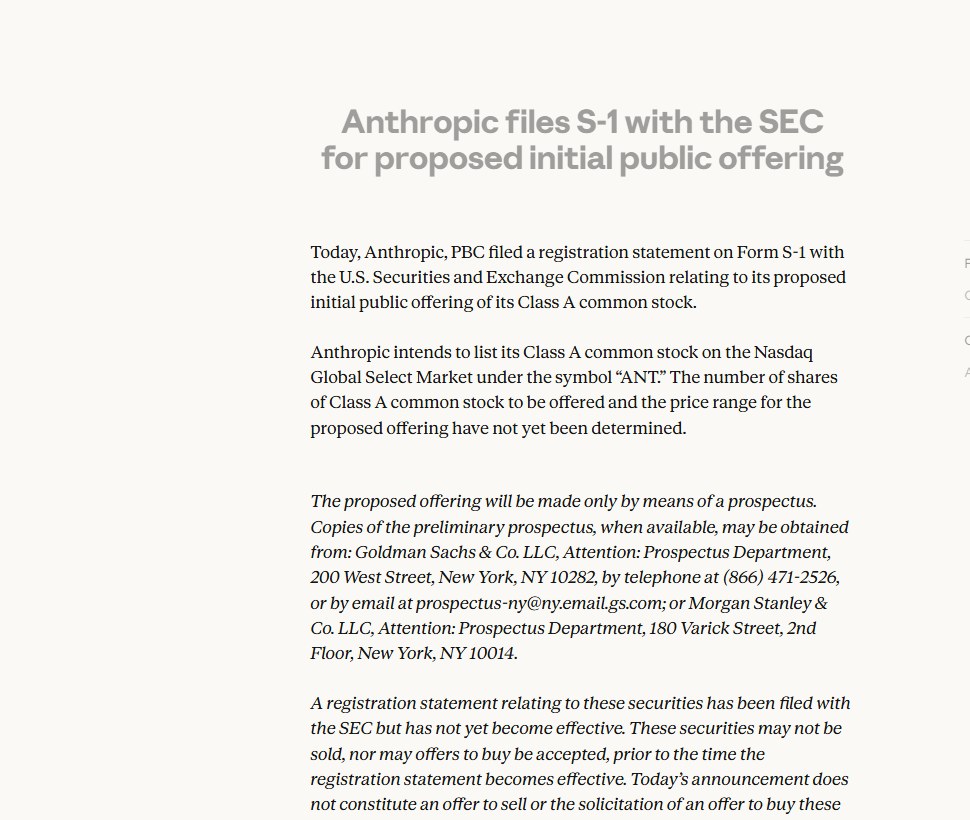 Anthropic 官方公告:已向 SEC 递交 S-1