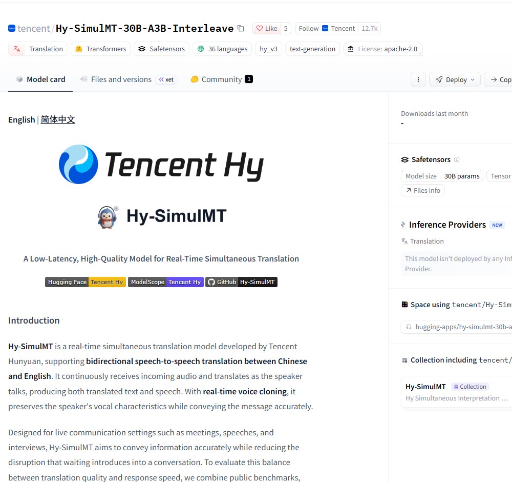 腾讯混元 Hy-SimulMT 官方模型卡
