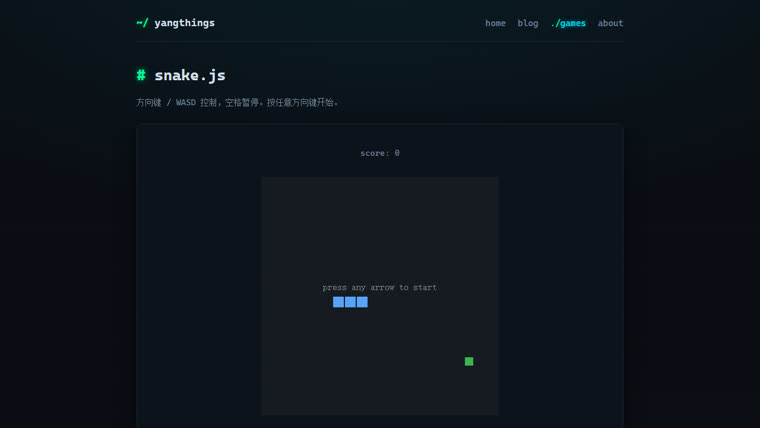 snake.js 封面