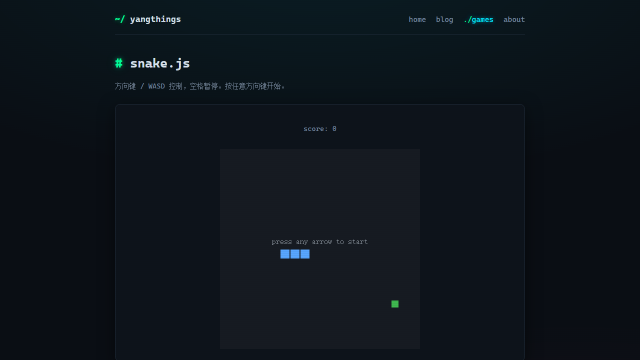 snake.js 封面